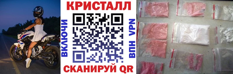 АМФ VHQ  blacksprut зеркало  Тетюши 