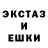 Кокаин Fish Scale Eskander Voldemar