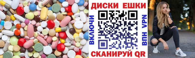 blacksprut зеркало  Тетюши  Ecstasy VHQ 