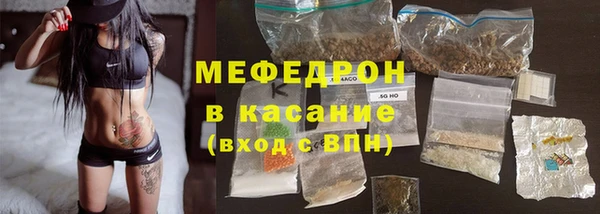 тгк Аркадак