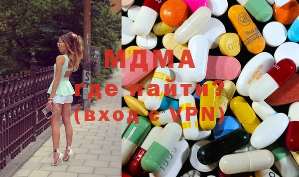 тгк Аркадак