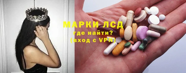 тгк Аркадак