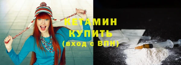 тгк Аркадак