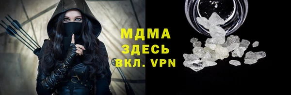 тгк Аркадак