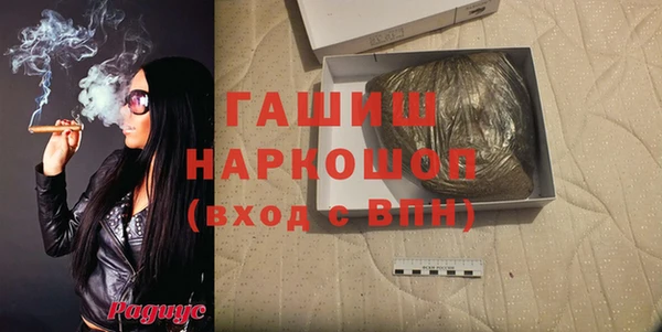 тгк Аркадак