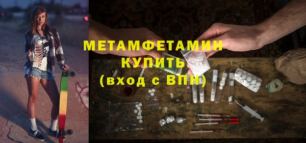 тгк Аркадак