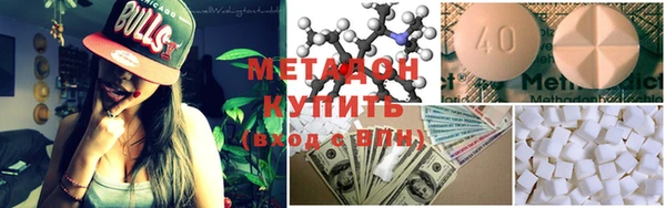 тгк Аркадак