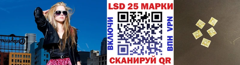 где продают   гидра ССЫЛКА  Марки 25I-NBOMe 1500мкг  Тетюши 