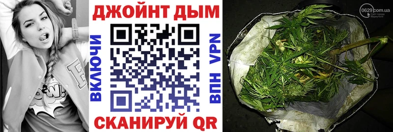 OMG маркетплейс  цены наркотик  Тетюши  Каннабис LSD WEED 